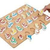 Wooden Urdu Alphabet Puzzle Board for Kids