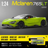 1:24 Diecast McLaren 765LT Official Licensed Model