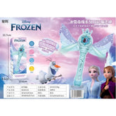 LOSTO&FROZEN MIX BUBBLE MACHINE