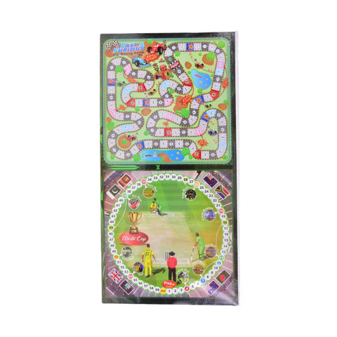 5 in 1 Extra Large LUDO - Brown Board - Premium Quality