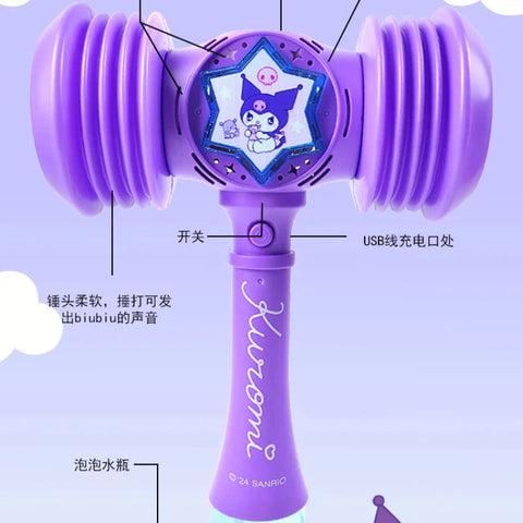 KUROMI BUBBLE HAMMER