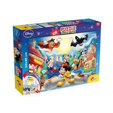 Puzzle, Mickey Mouse, 120 piese,