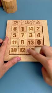 EDUCATIONAL and LEARNING Wooden Number Puzzle Game